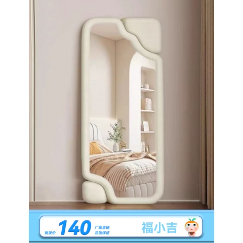 胜芳家具批发厂家直销促销特价低价质优绒布全身镜穿衣镜北欧家用靠墙落地镜女生卧室全身镜子异形试衣镜福小吉