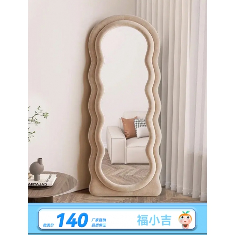 胜芳家具批发厂家直销促销特价低价质优绒布全身镜穿衣镜北欧家用靠墙落地镜女生卧室全身镜子异形试衣镜福小吉