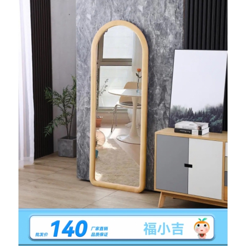 胜芳家具批发厂家直销促销特价低价质优绒布全身镜穿衣镜北欧家用靠墙落地镜女生卧室全身镜子异形试衣镜福小吉