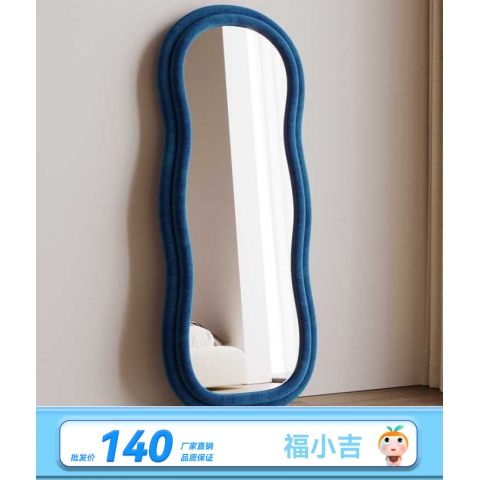 胜芳家具批发厂家直销促销特价低价质优绒布全身镜穿衣镜北欧家用靠墙落地镜女生卧室全身镜子异形试衣镜福小吉