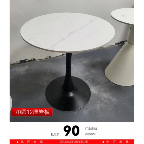 胜芳北匠家具批发促销直销意式轻奢角几沙发边桌创意岩板边几阳台小圆桌休闲简约茶几床边柜咖啡台