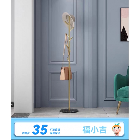 胜芳家具批发厂家直销促销特价低价质优大理石岩板衣帽架简易晾衣架落地卧室网红简约现代挂包衣服架子家用类福小吉衣帽架