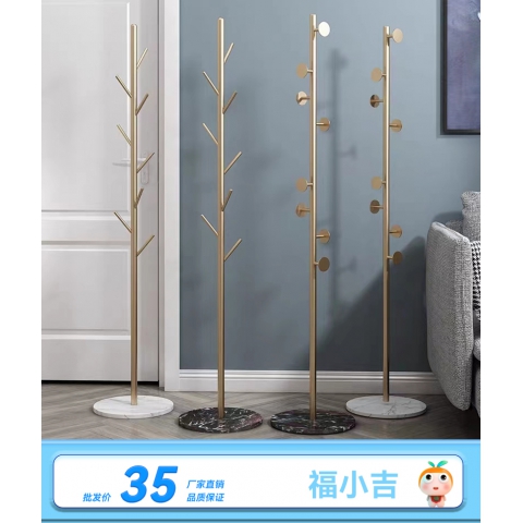 胜芳家具批发厂家直销促销特价低价质优大理石岩板衣帽架简易晾衣架落地卧室网红简约现代挂包衣服架子家用类福小吉衣帽架
