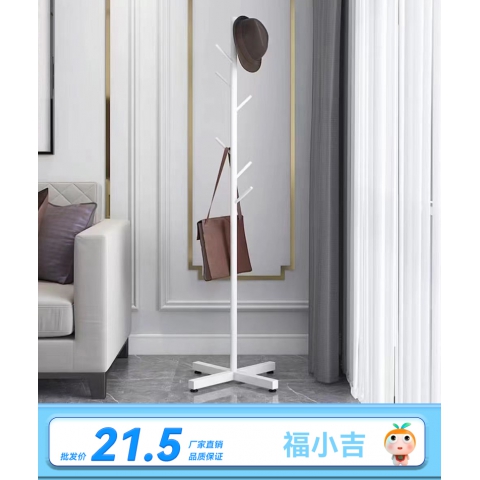 胜芳家具批发厂家直销促销特价低价质优大理石岩板衣帽架简易晾衣架落地卧室网红简约现代挂包衣服架子家用类福小吉衣帽架