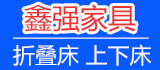 鑫强