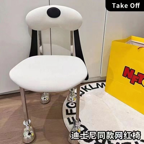 胜芳休闲椅批发 狗狗椅子 设计师创意 个性化妆椅 家用卧室靠背椅 网红儿童卡通椅 鑫万佳家具