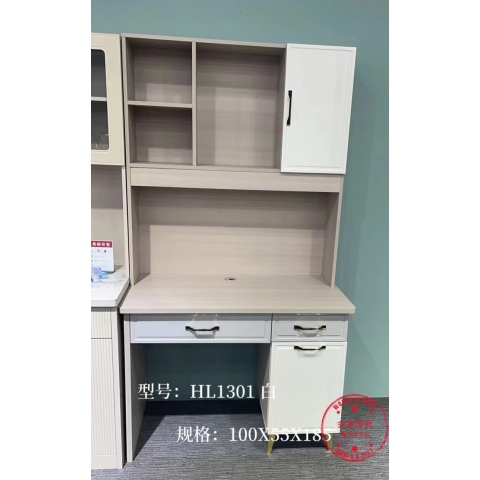 胜芳电脑桌批发 电脑台 写字台 带抽屉电脑桌 家用电脑桌 台式电脑桌 板式电脑桌 书房家具 卧室家具 会来家具