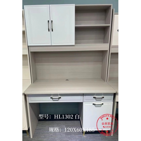 胜芳电脑桌批发 电脑台 写字台 带抽屉电脑桌 家用电脑桌 台式电脑桌 板式电脑桌 书房家具 卧室家具 会来家具