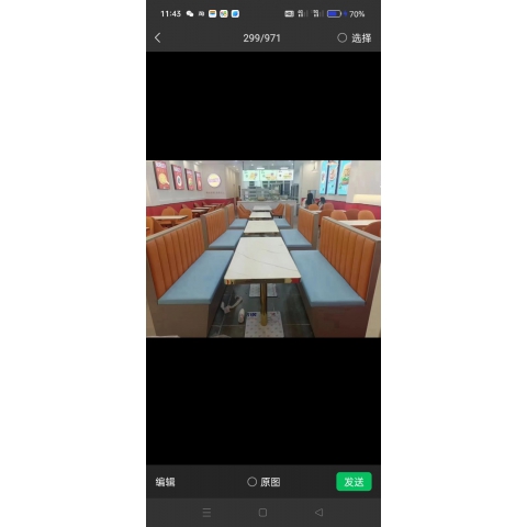 胜芳餐椅批发 岩板桌 木框镶嵌岩板 多层板桌 食堂定制 北欧餐椅 家用现代简约网红椅  软包椅  创意靠背椅简约现代餐椅轻奢椅子北欧餐桌椅休闲椅咖啡椅鑫欧俊家具