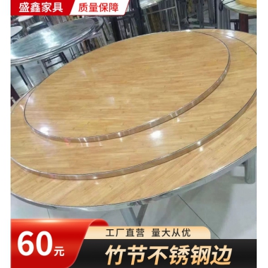 胜芳桌面批发 桌面 餐桌面 木质桌面 家用桌面 时尚桌面 家用家具 餐厅家具 饭店家具 盛鑫家具