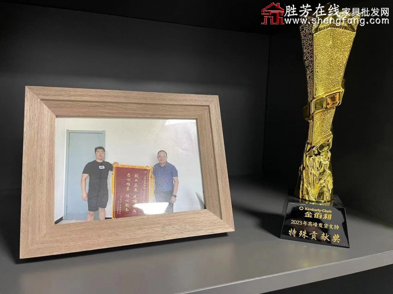 微信图片_20231114091108