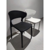 塑料家用加厚餐椅餐桌休闲椅子网红现代简约餐厅商用凳子靠背北欧镂空扶手椅北欧