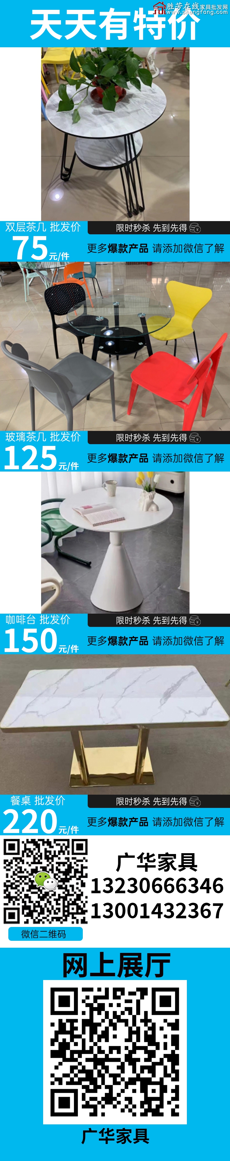 特价_06