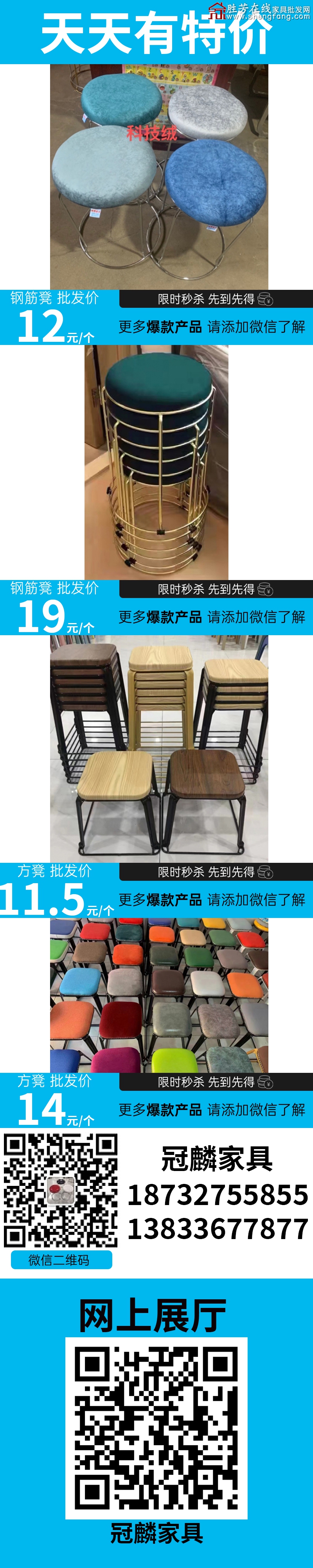 特价_02
