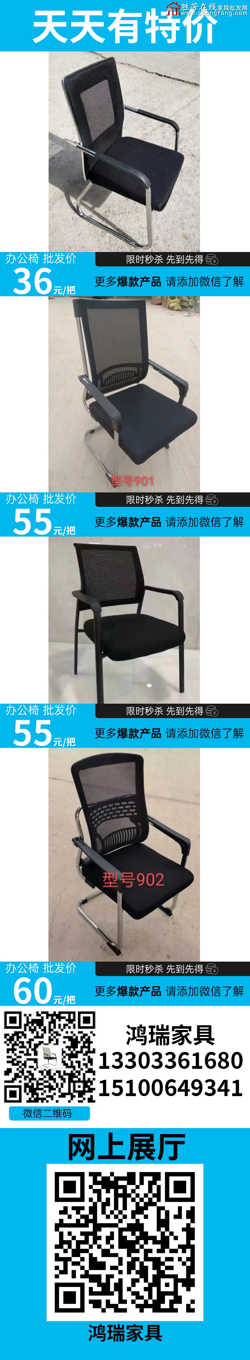 特价_06