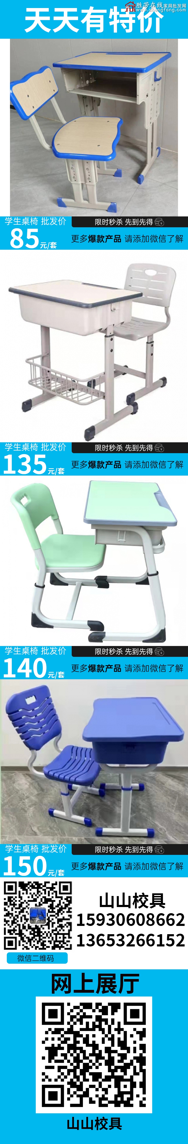 特价_06