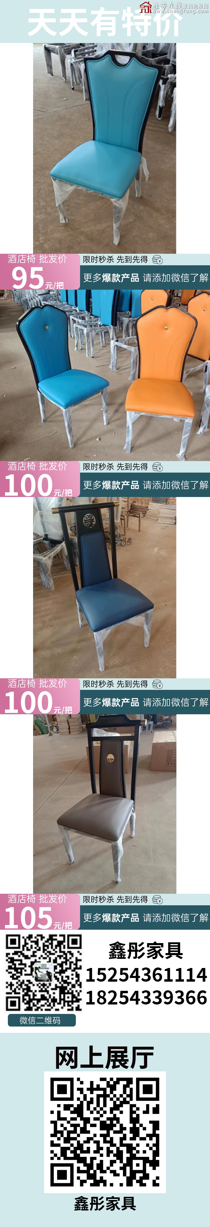 特价_06