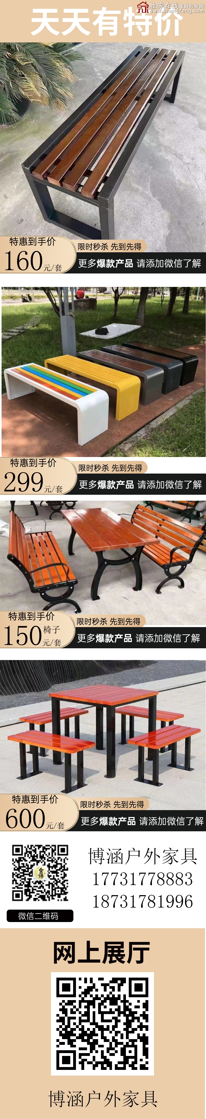 特价(1)_05