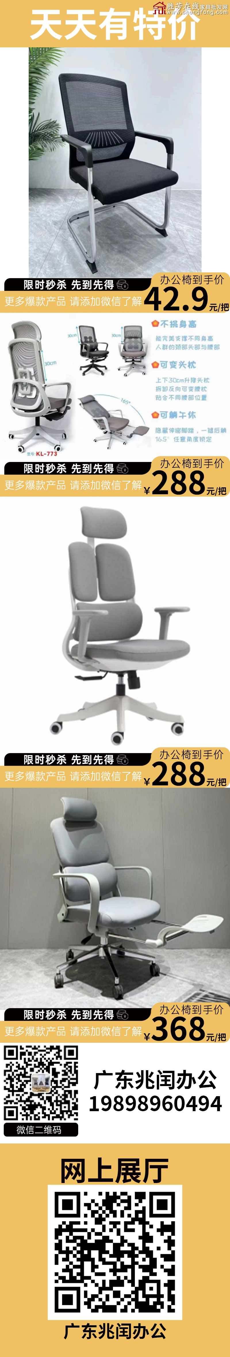 特价_06