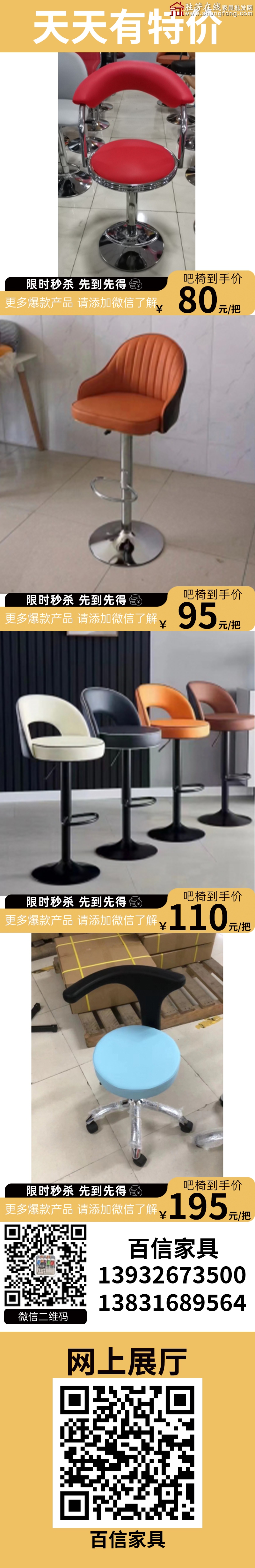特价_06