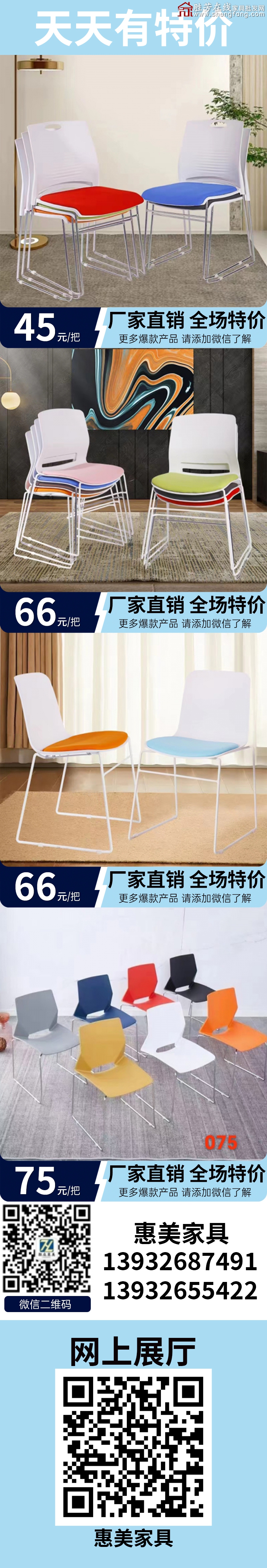 特价_06