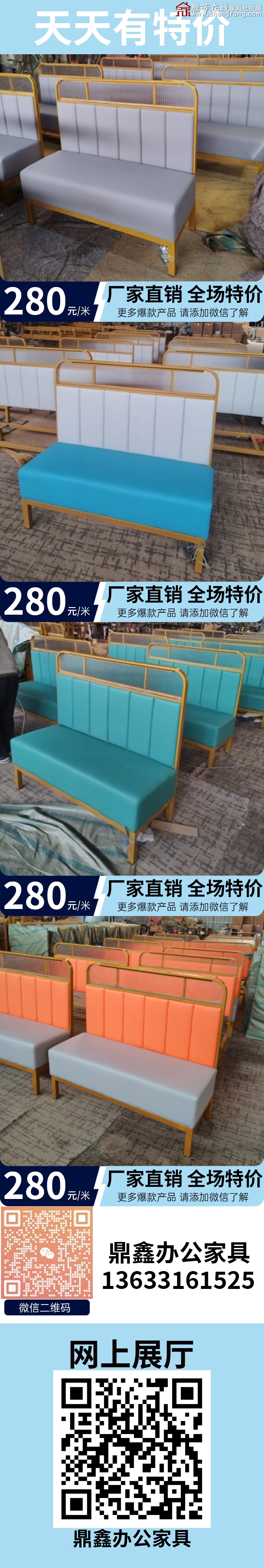 特价_06