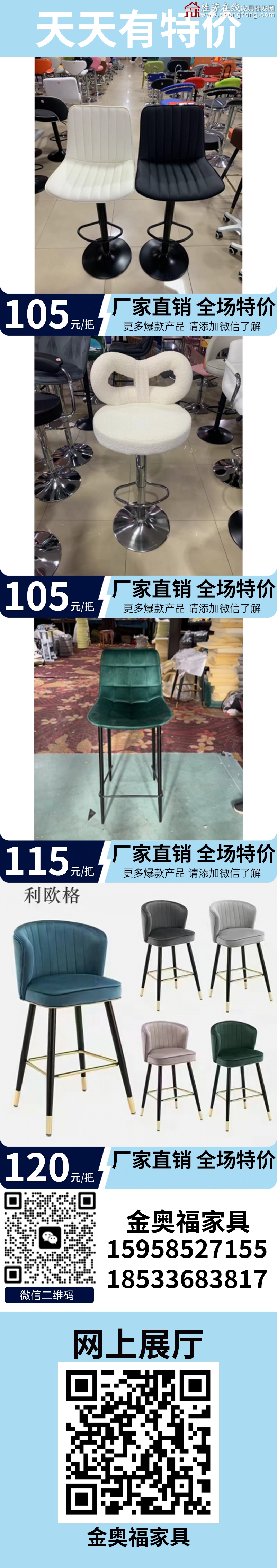 特价_02