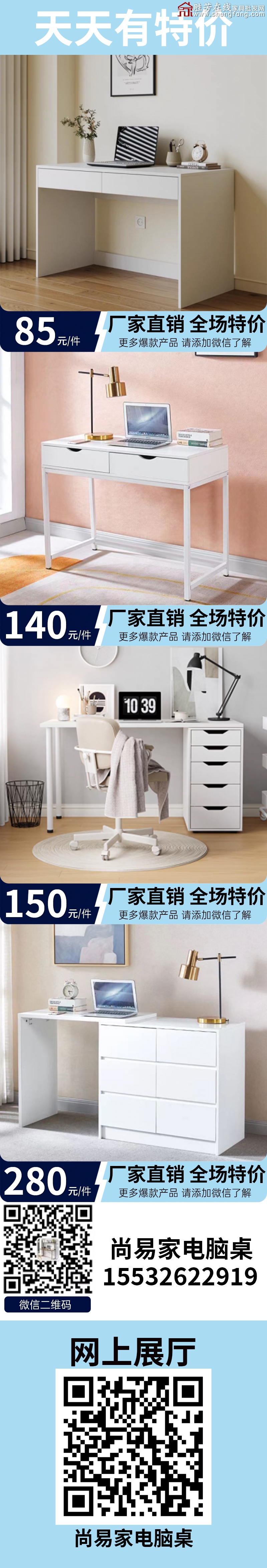 特价_06