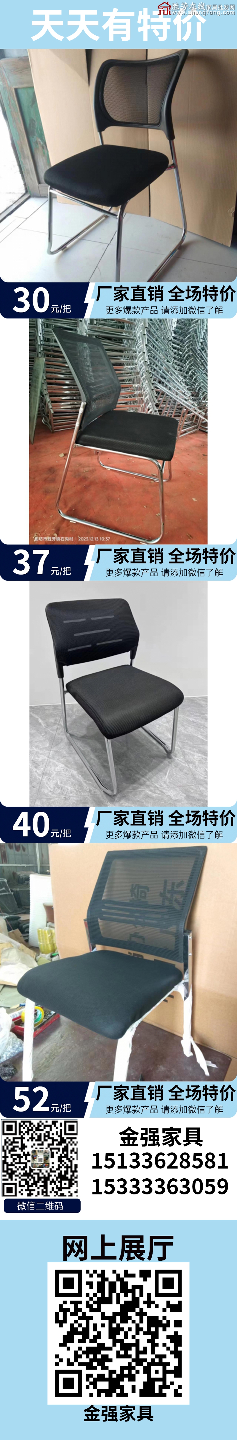 特价_02