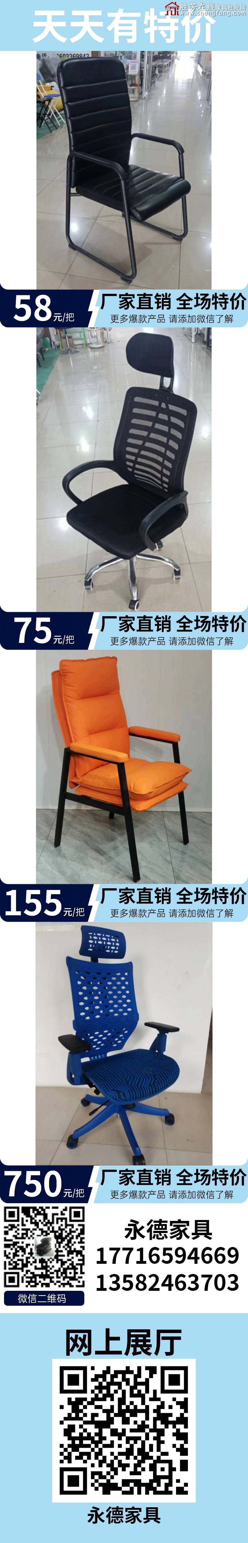 特价_06