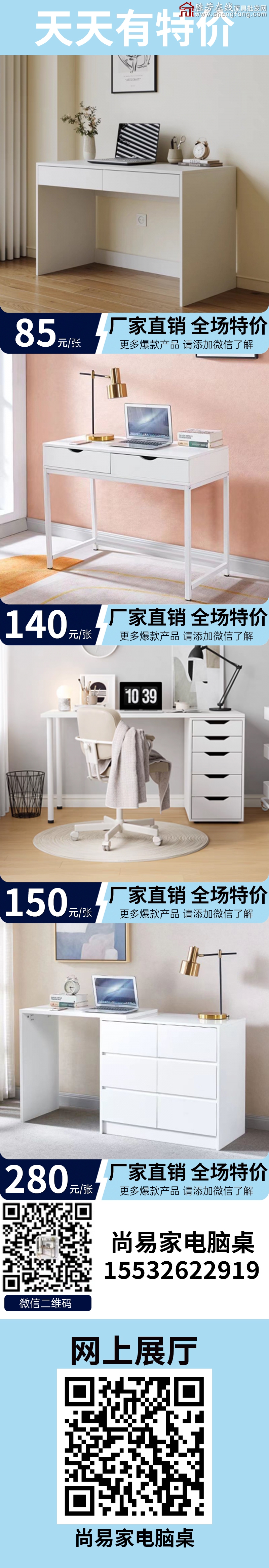 特价_06