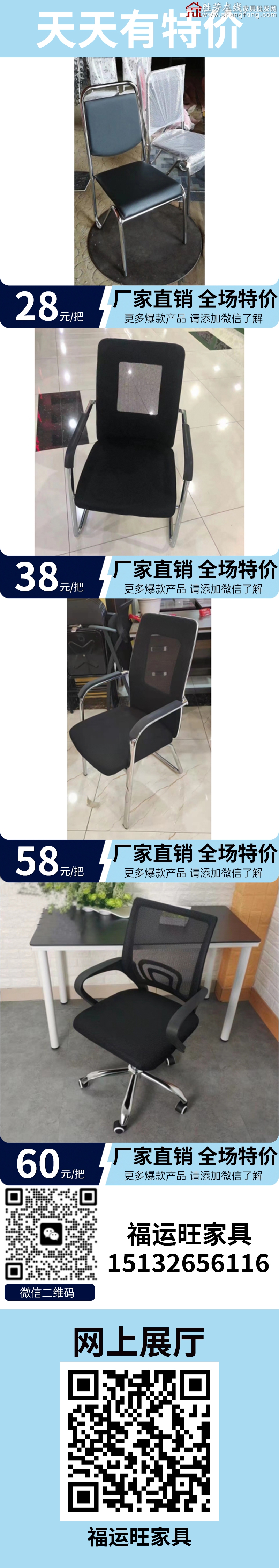 特价_06