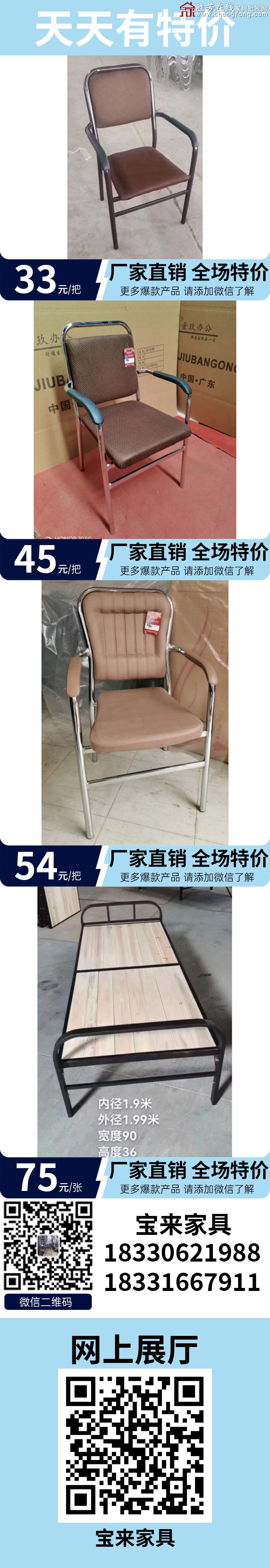 特价_06