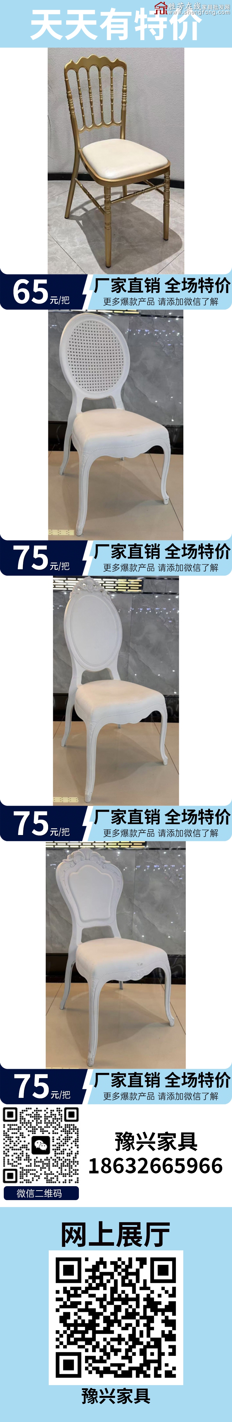 特价_06