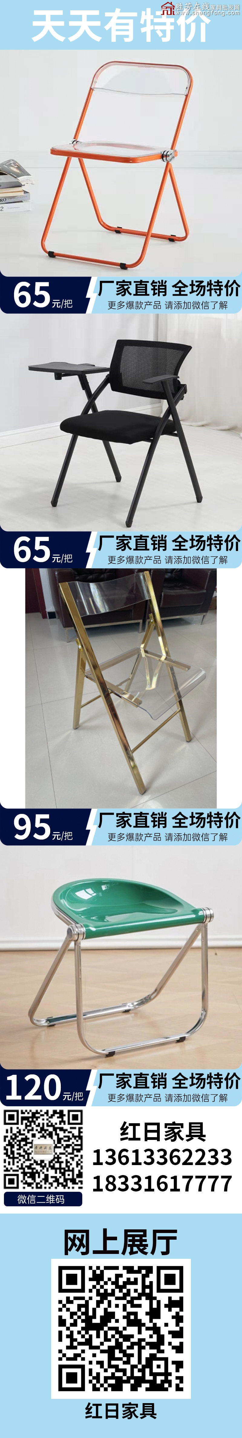 特价_06