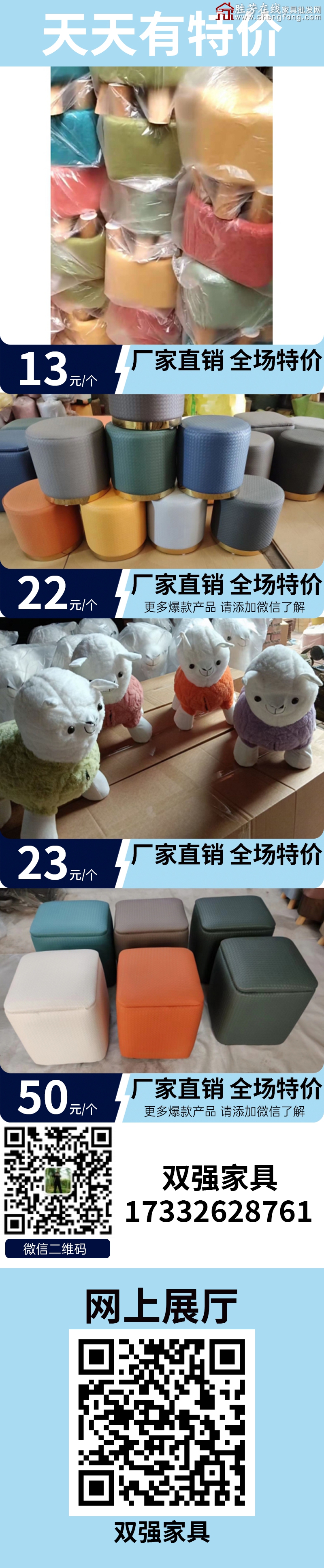 特价_06