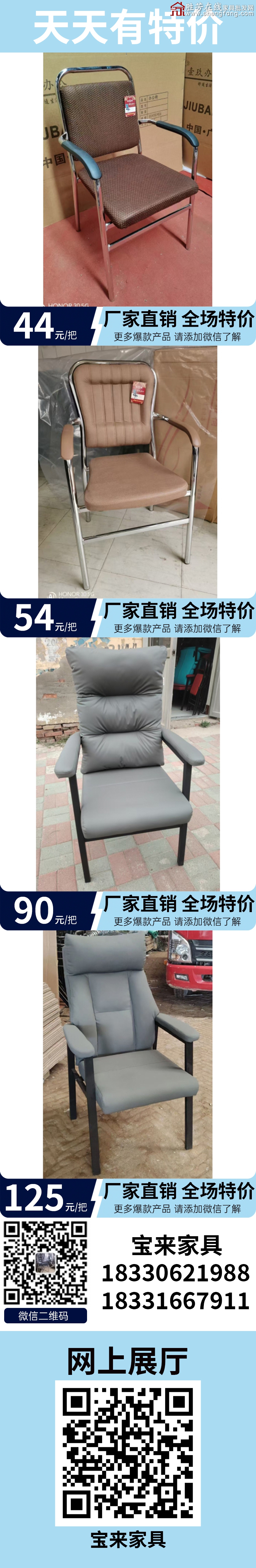特价_02