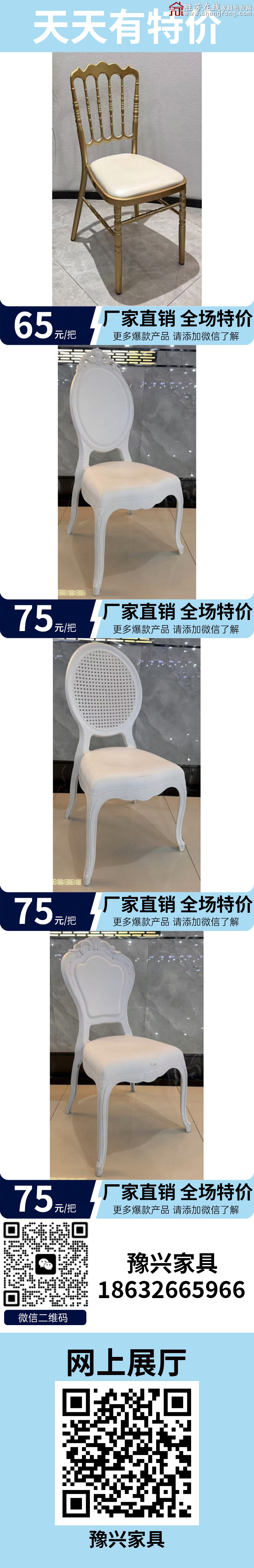 特价_06