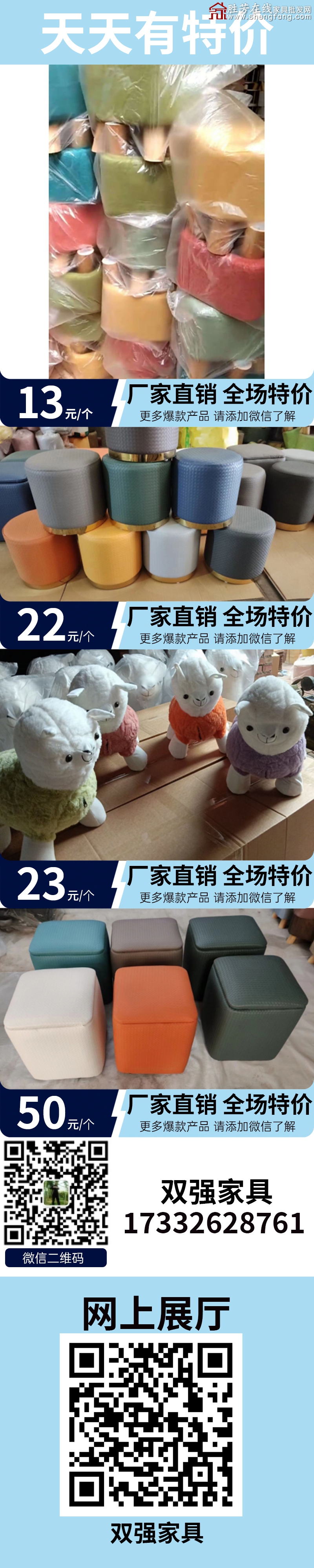 特价_02