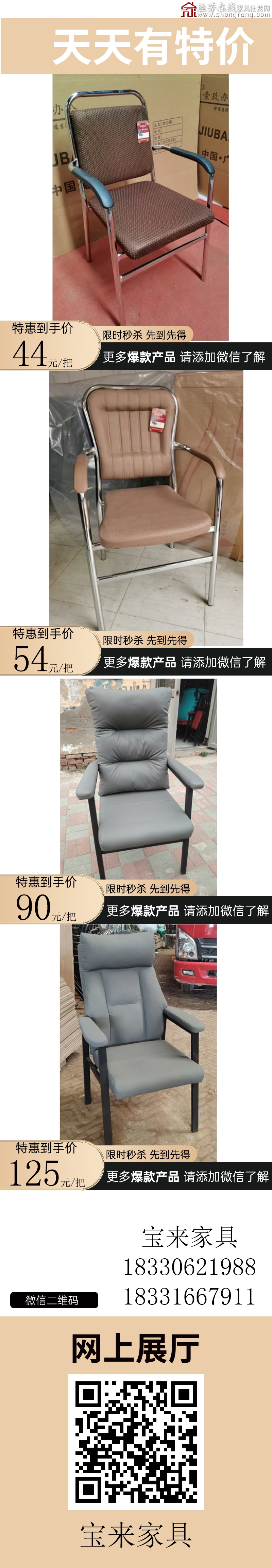 特价_06
