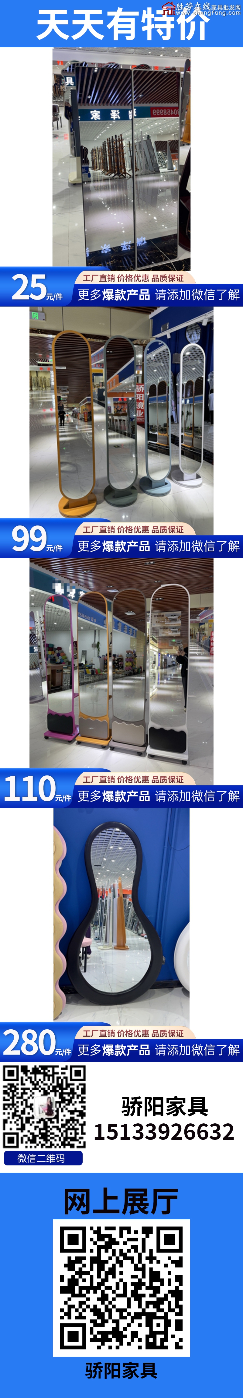 特价_06