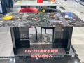 鑫盛家具 厂家直销 赶快抢购