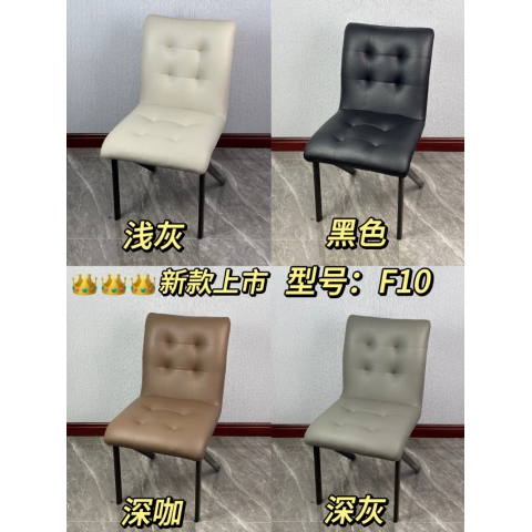 胜芳餐椅批发 酒店椅 复古餐椅 时尚椅 明清餐椅 休闲椅 主题家具 餐厅家具 书房家具 休闲家具 酒店家具 华美家居