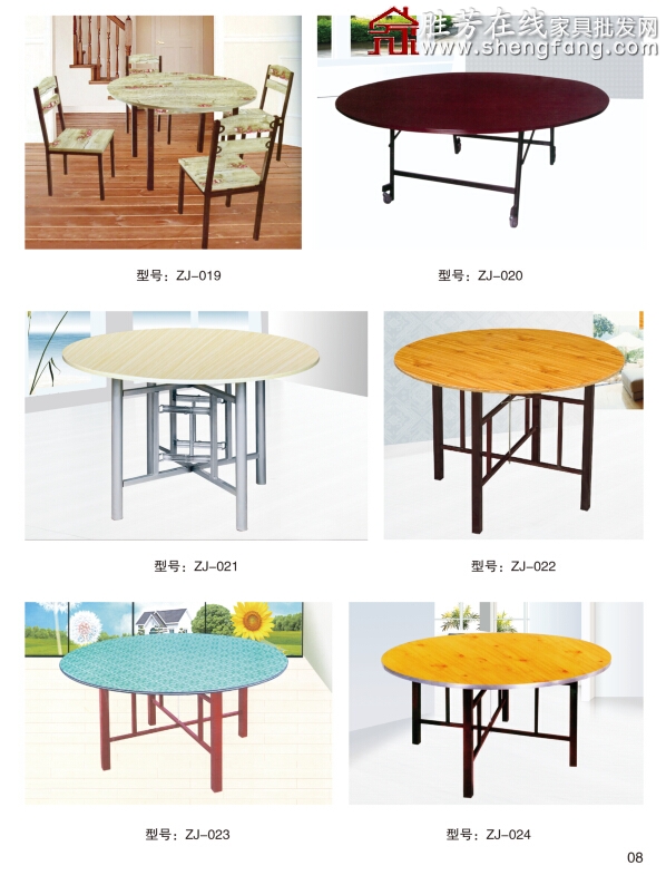 定制酒店家具如何成为业内的新宠儿