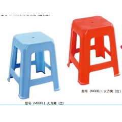 胜芳塑料凳子批发 冠麟家具 简易家具