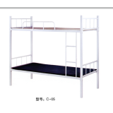 胜芳高低床 上下床 单人上下床 双层床 宿舍床 员工床 公寓床 学生床 宿舍家具 学校家具 卧室家具批发  益合家具系列