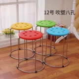 胜芳铁腿凳子 大休闲凳 钢筋凳批发  简易家具 冠麟家具