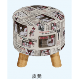胜芳换鞋凳批发 皮墩 沙发凳 矮凳 坐墩 圆皮墩 儿童卡通凳 客厅家具 卧室家具 广华家具