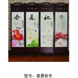 胜芳屏风 隔断 折屏 移动屏风 酒店屏风 酒店隔断屏风 客厅屏风 客厅隔断家具 长松家具