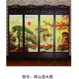胜芳屏风 隔断 折屏 移动屏风 酒店屏风 酒店隔断屏风 客厅屏风 客厅隔断家具 长松家具